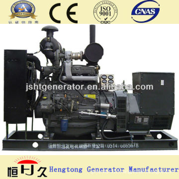 Factory Price ! Deutz Diesel 40KW Generator Sets With CE,ISO